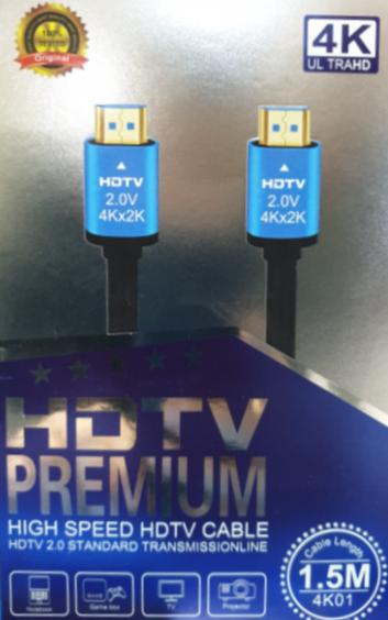 4K HDTV PREMIUM HIGH SPEED HDTV CABLE ( 4K UHD HDMİ KABLO ) 1,5 M