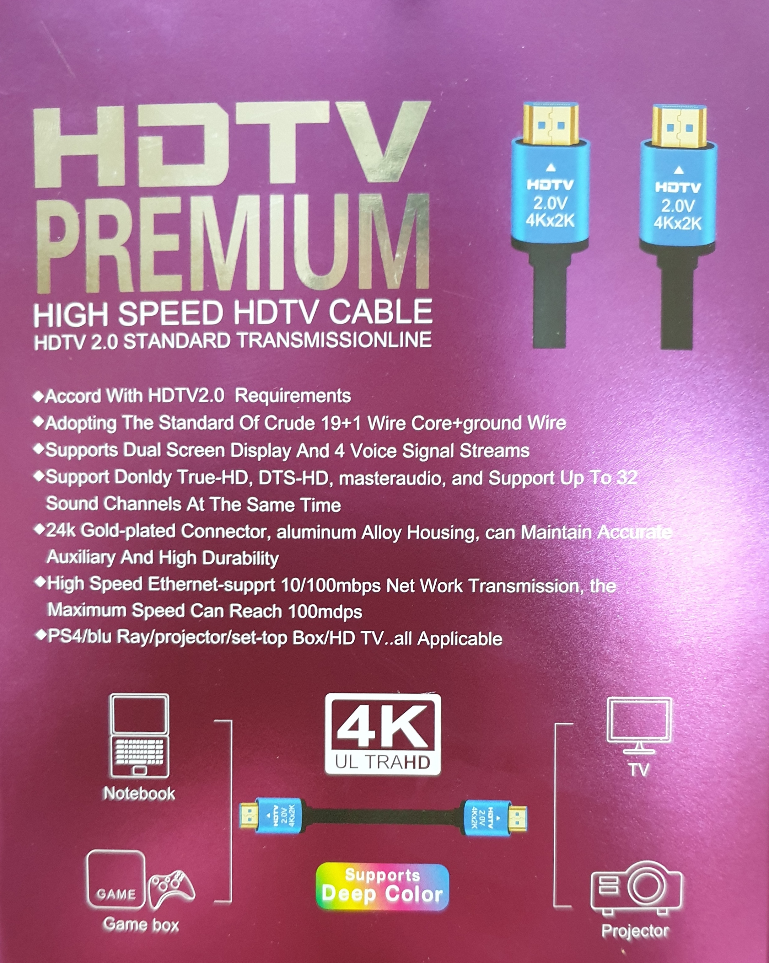 4K HDTV PREMIUM HIGH SPEED HDTV CABLE ( 4K UHD HDMİ KABLO ) 3METR