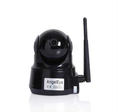 Angel Eye 360º Full Hd Wifi Kablosuz Ip Kamera Bebek KS-532