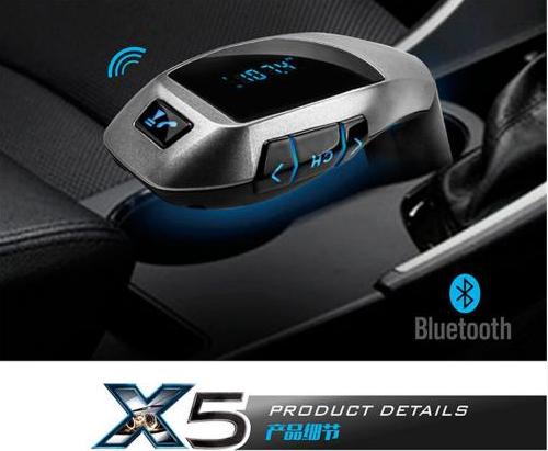 KingShark X5 Bluetooth Araç Kiti Fm Transmitter